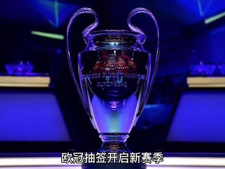 远影响联盟