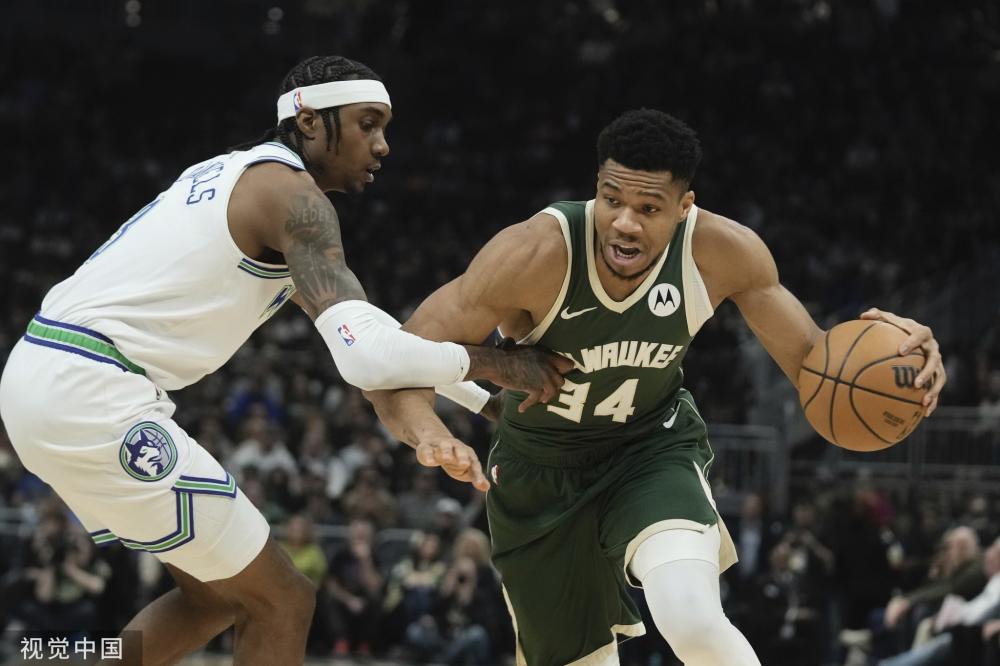 定无疑为篮 定无疑为篮